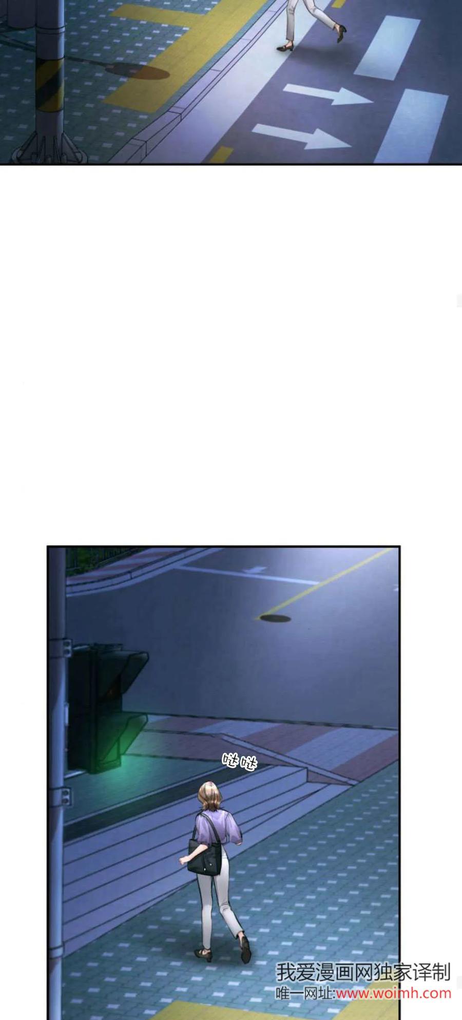 第17话-长得像我的孩子-풀아다（第56张）