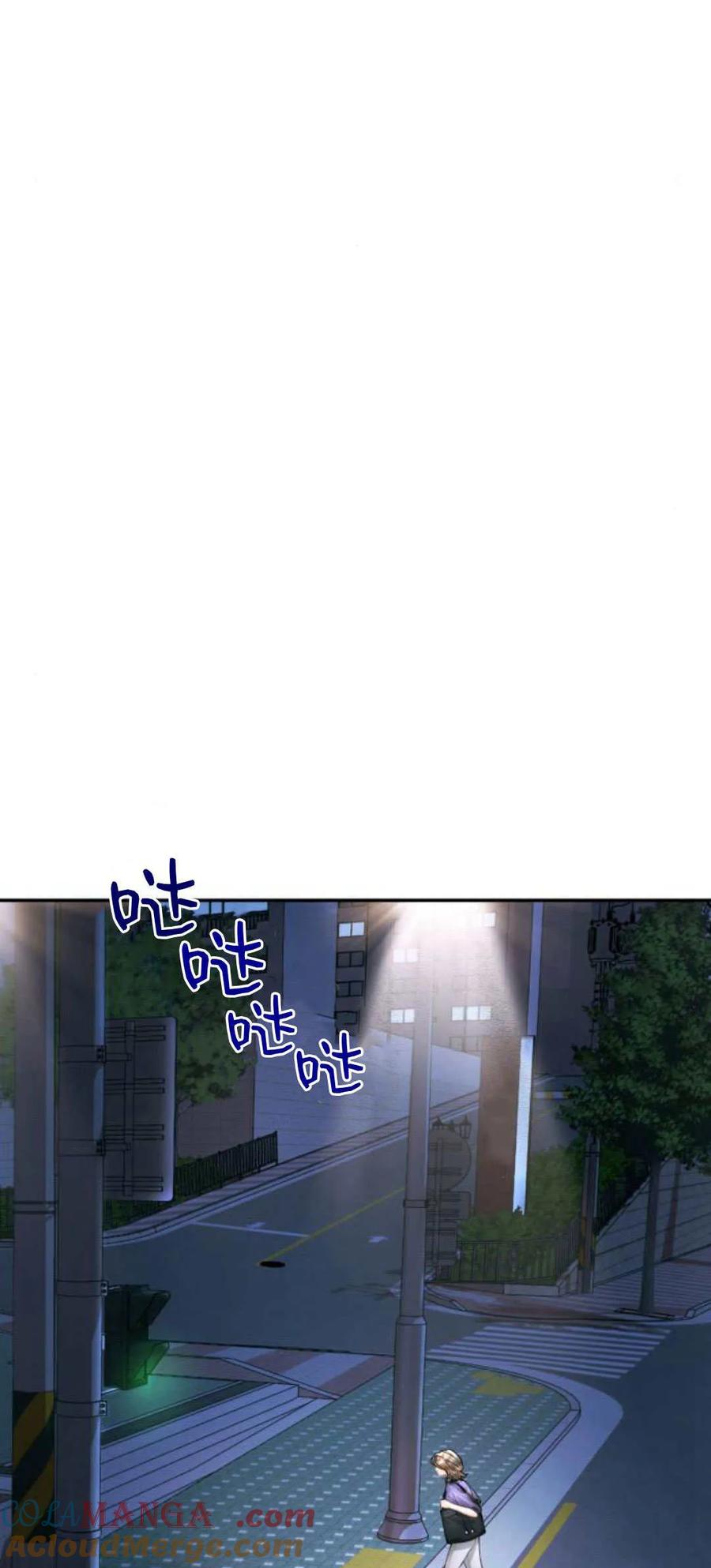 第17话-长得像我的孩子-풀아다（第55张）