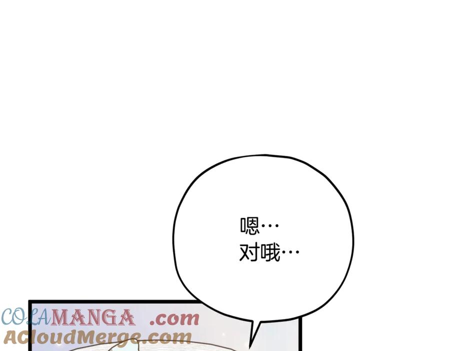 109.jpg