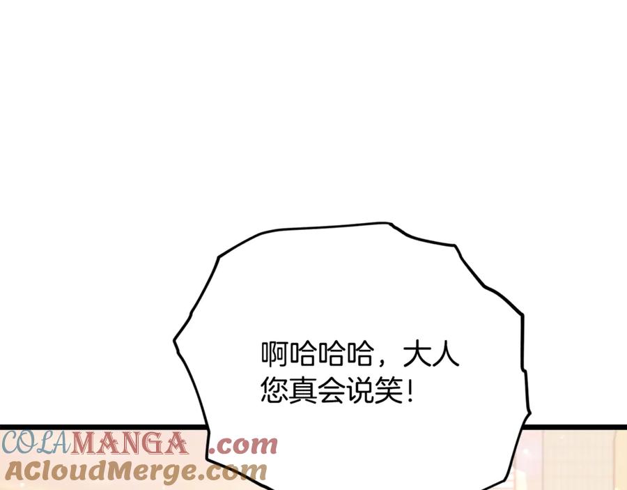 73.jpg