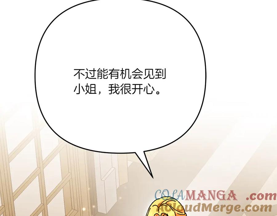 85.jpg