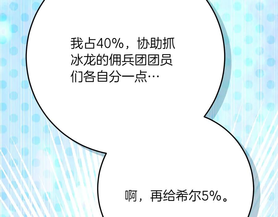 80.jpg