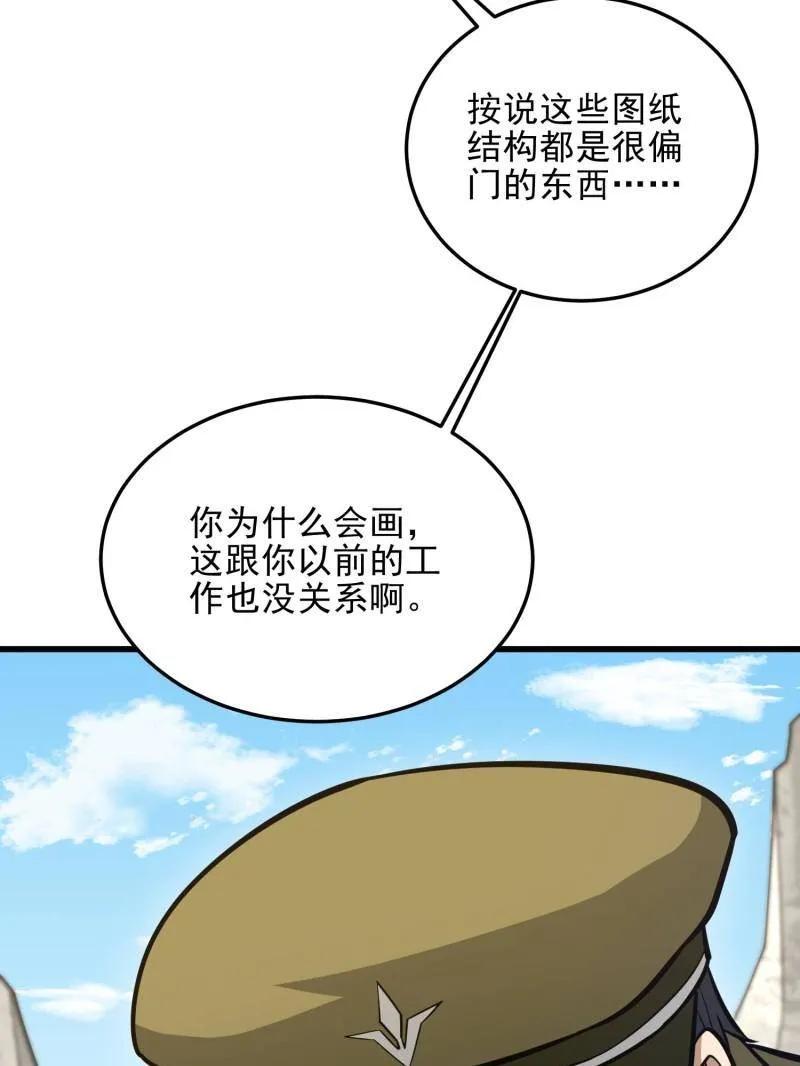 123.jpg