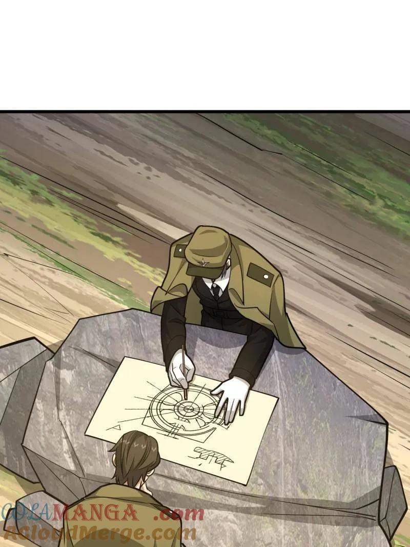 121.jpg