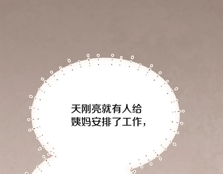 92.jpg