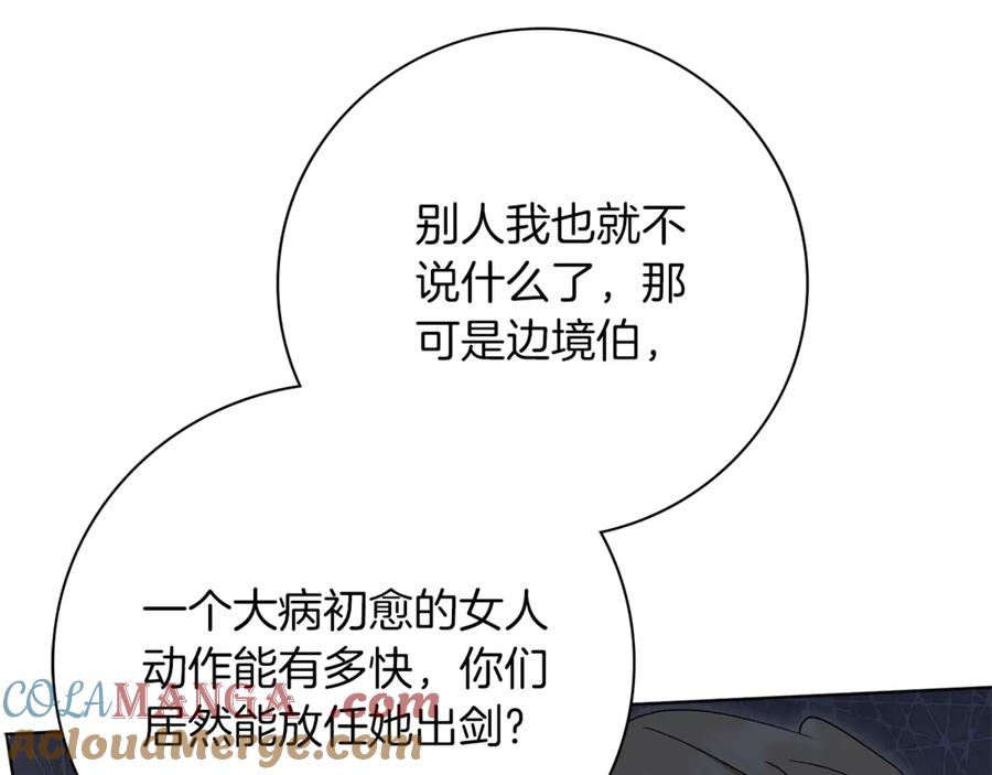 97.jpg