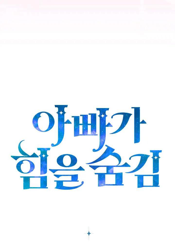81.jpg