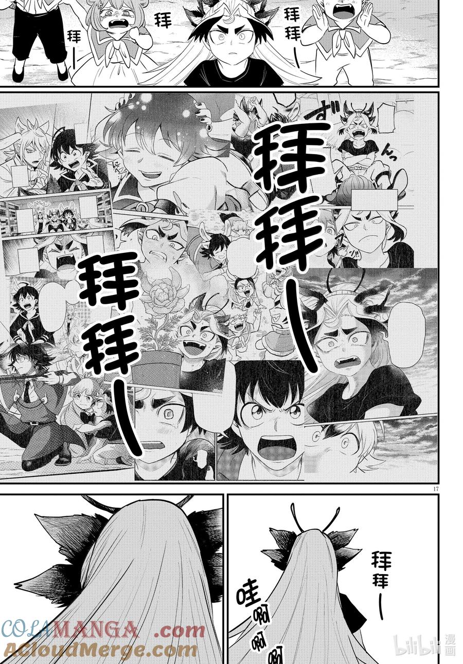 19.jpg