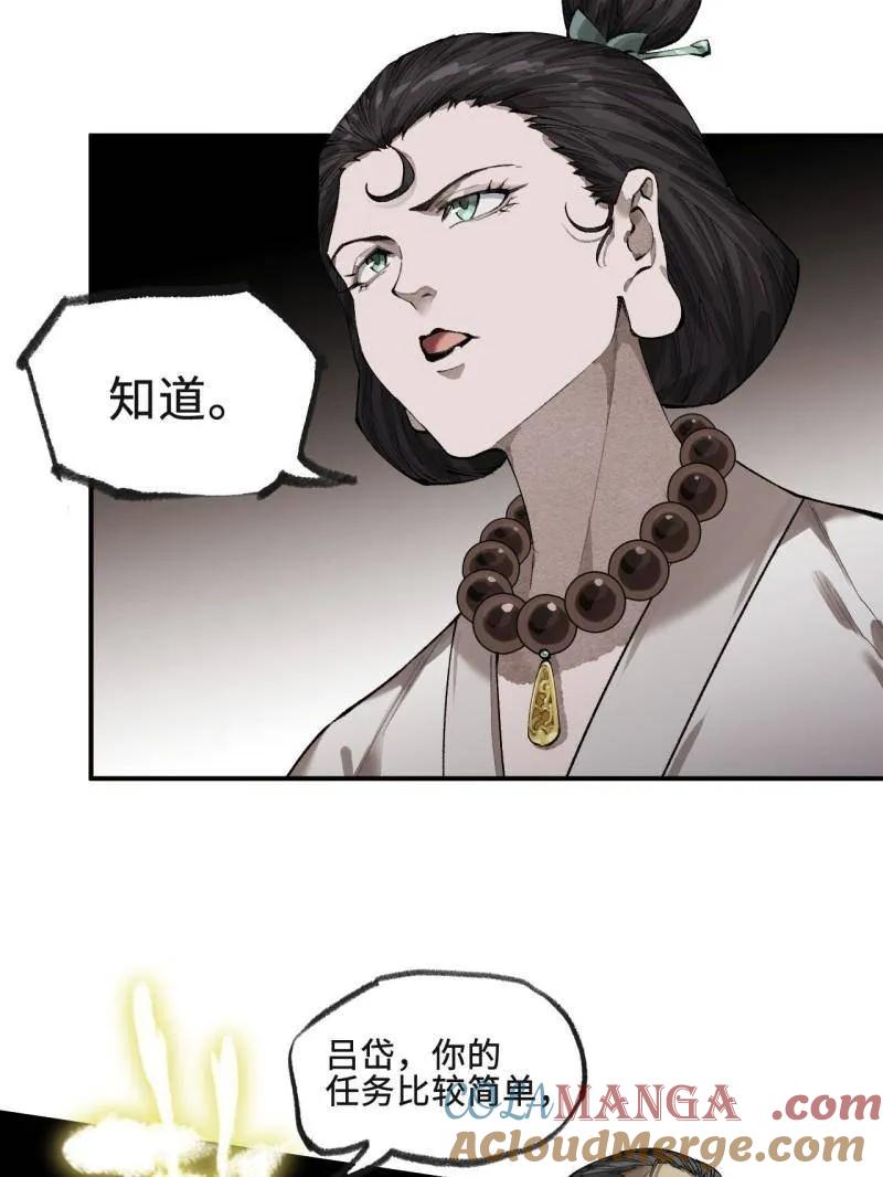 53.jpg