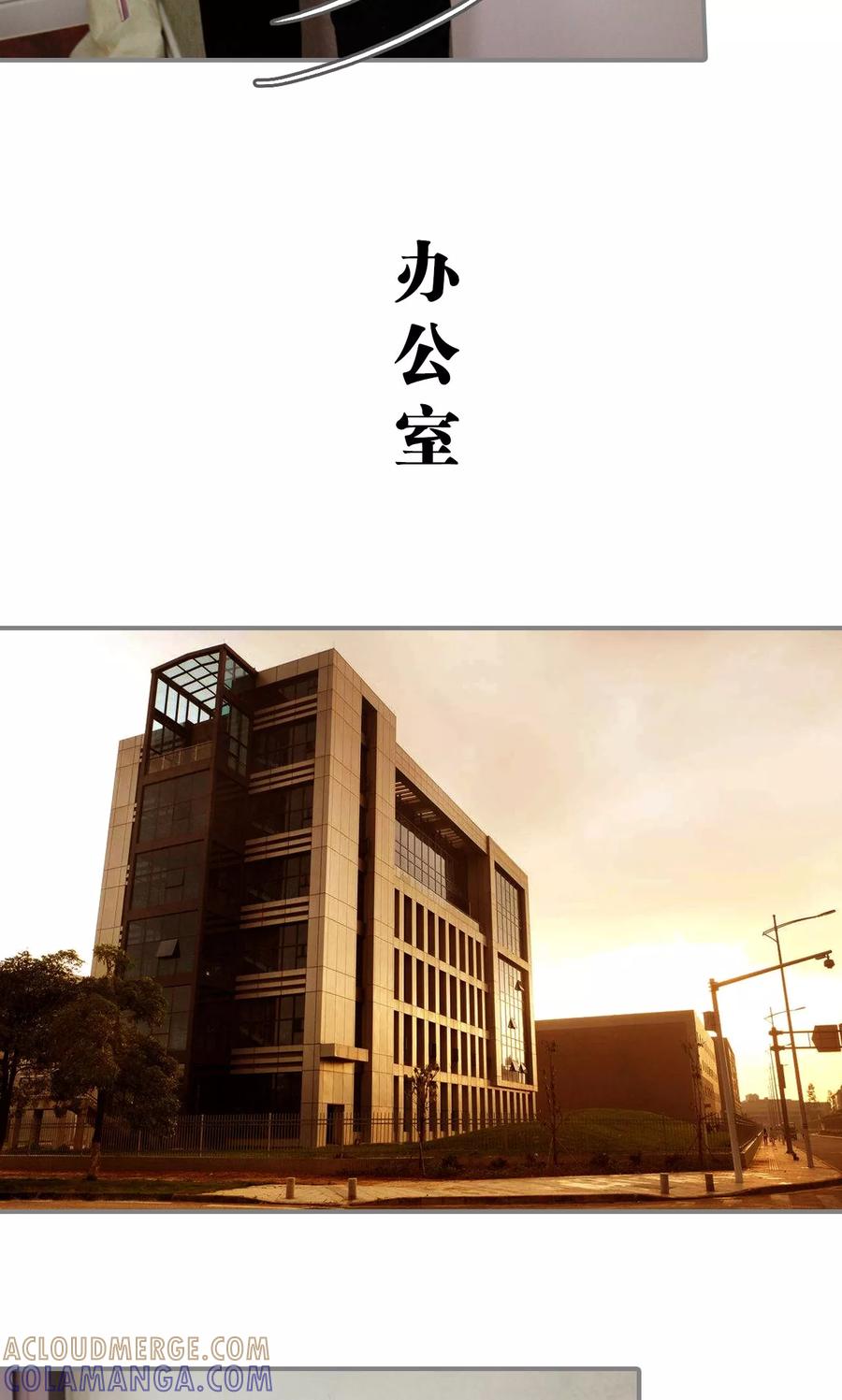 第24话-霸婚老公赖上门-剧能玩（第15张）