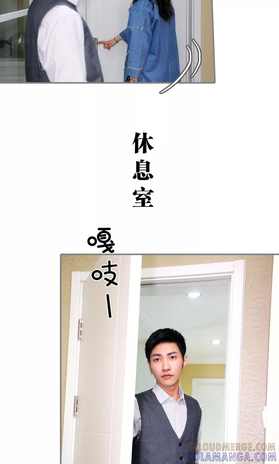 第34话-霸婚老公赖上门-剧能玩（第7张）