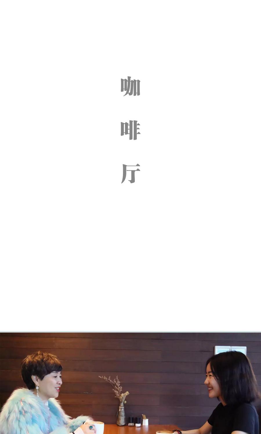 第39话-霸宠甜妻：高冷男神吃不够（真人版）-剧能玩（第18张）