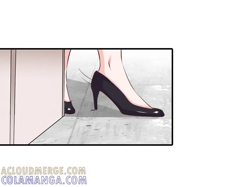 第5话许枝雅，你想要什么？-霸道顾少，请温柔-泛次元文化（第11张）