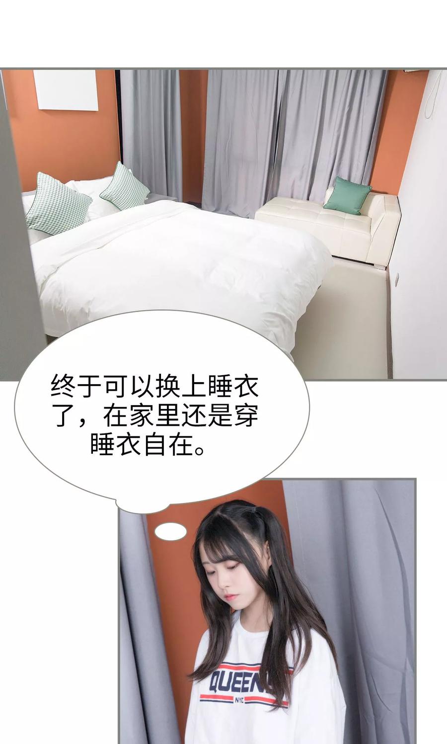 第14话-霸道将军小娇妻-剧能玩（第10张）