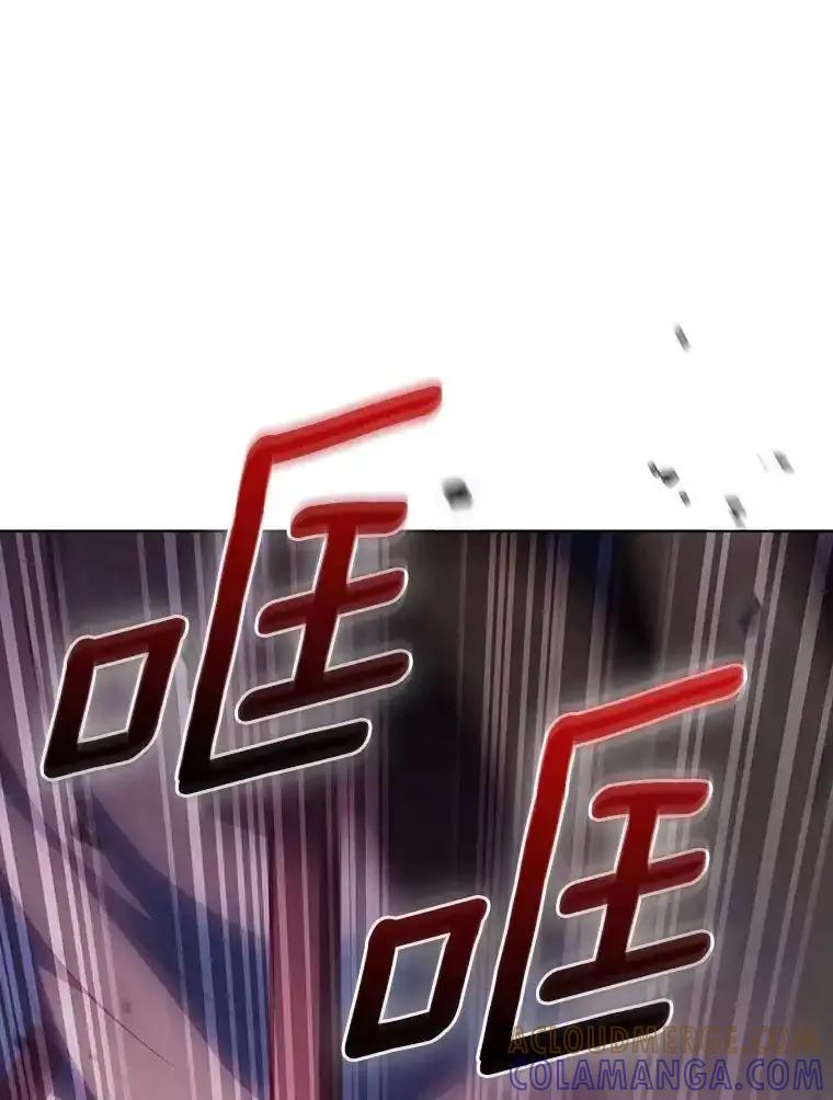 41.极限30秒-只有我被神遗弃-Ki sunguk,wm,INK,Toycar（第8张）