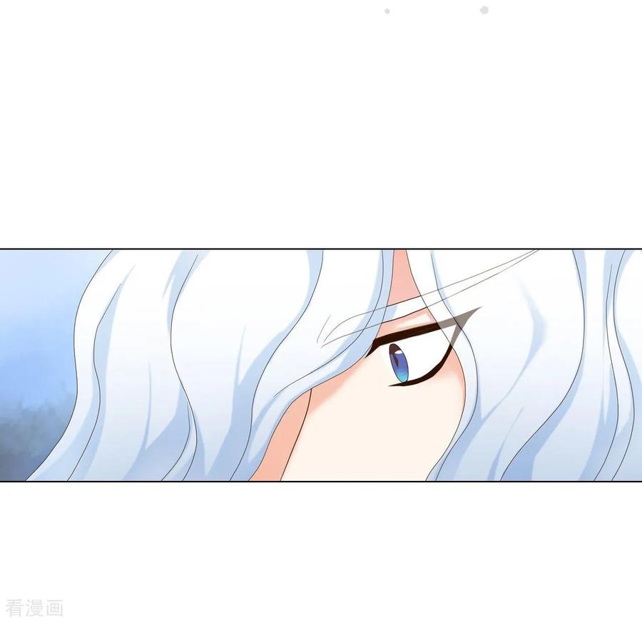 第113话-寿命师-C&C（第2张）