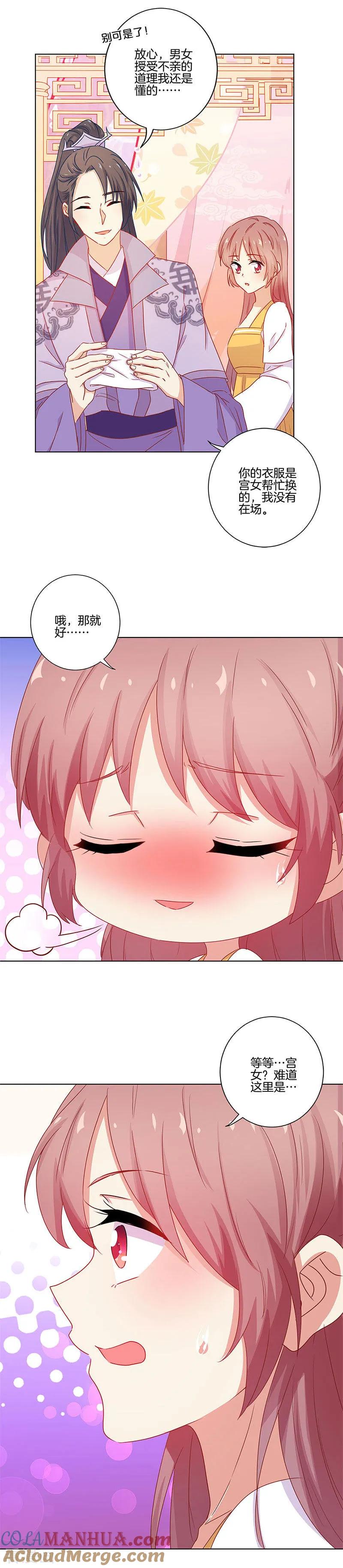 11.jpg