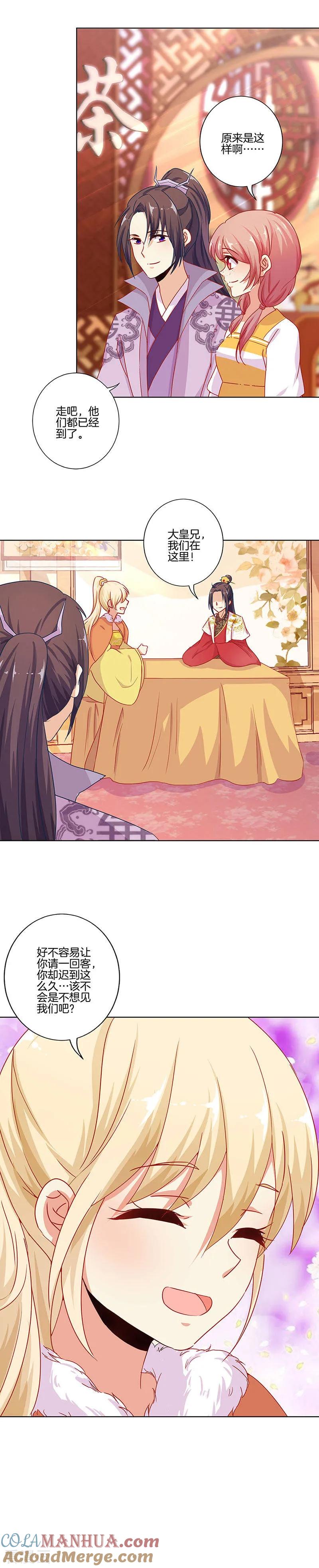 11.jpg