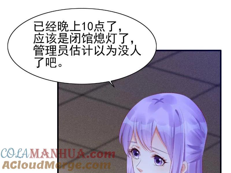 67.jpg