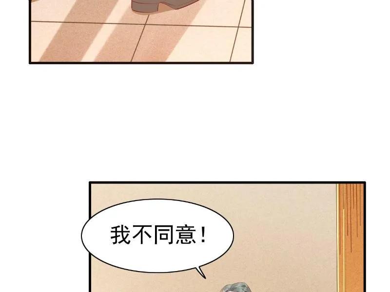 106.jpg