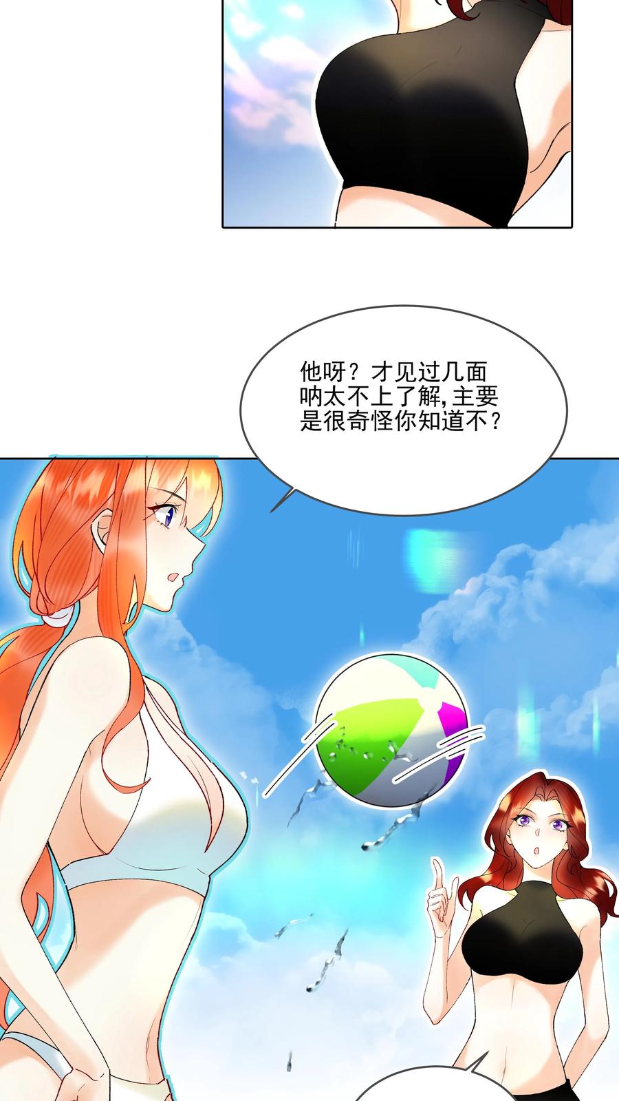 14.jpg