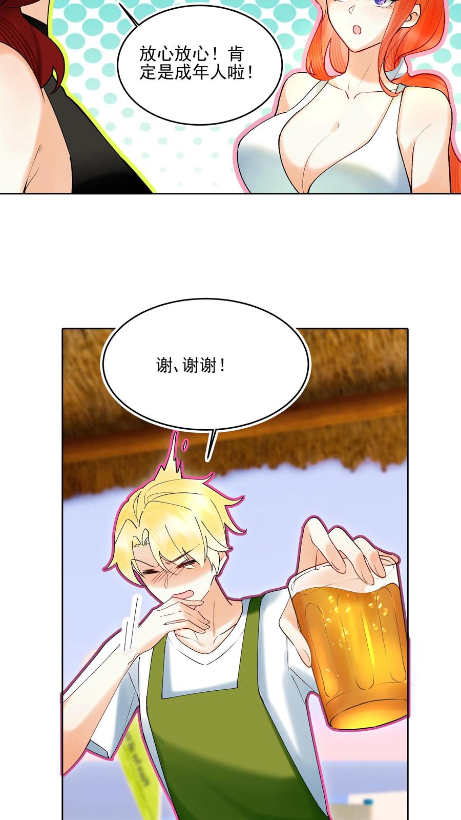 4.jpg
