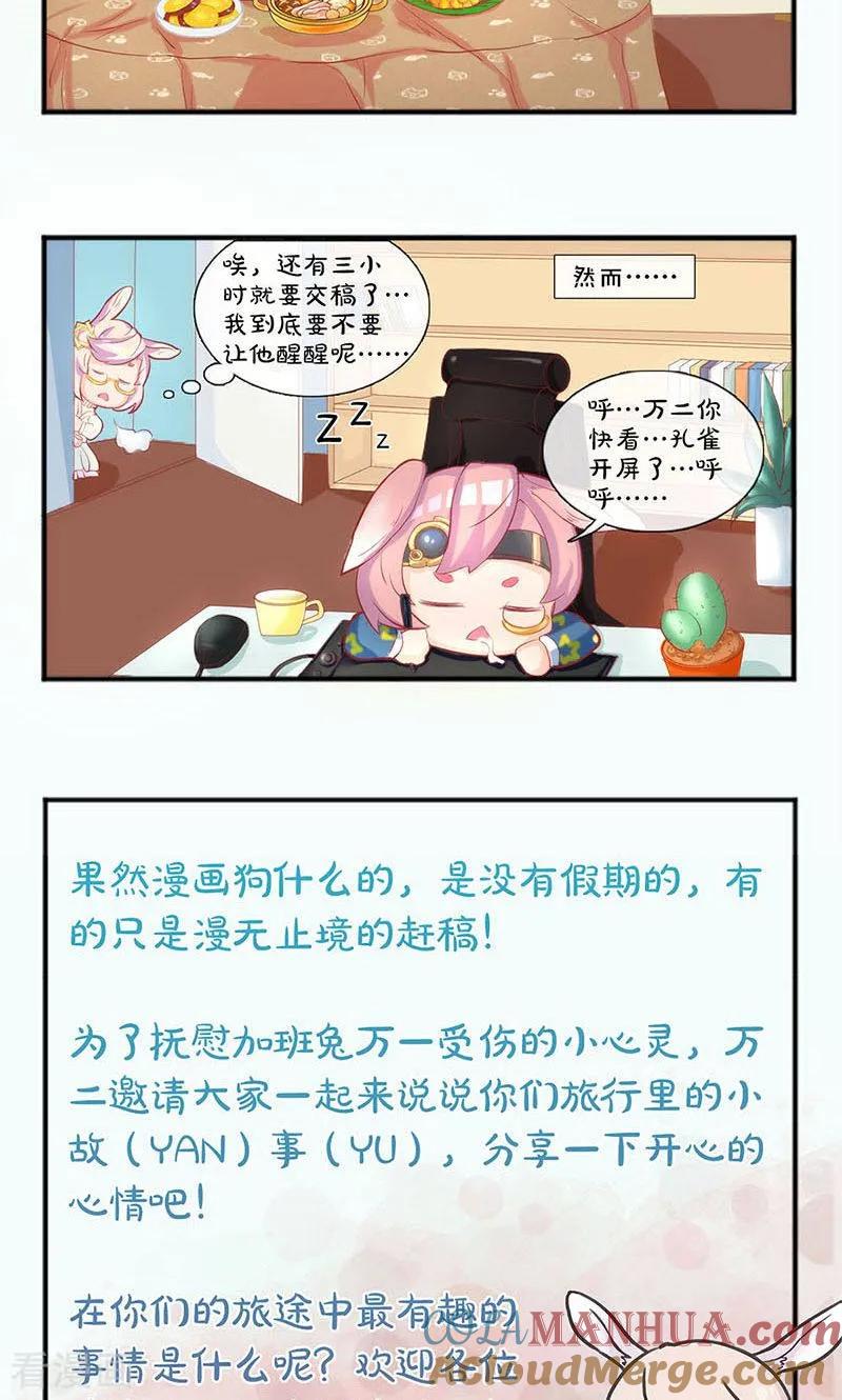 29.jpg