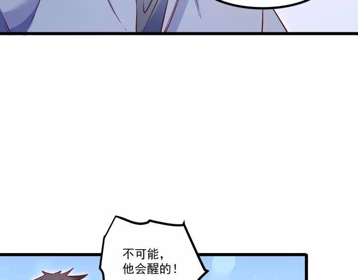 77.jpg