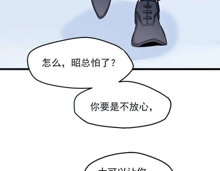 78.jpg