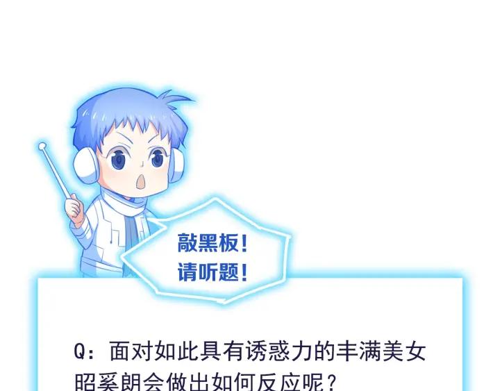 87.jpg