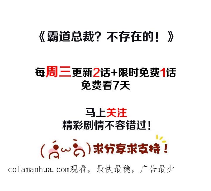 87.jpg