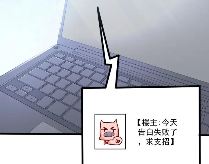 88.jpg