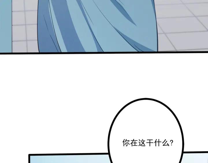 79.jpg