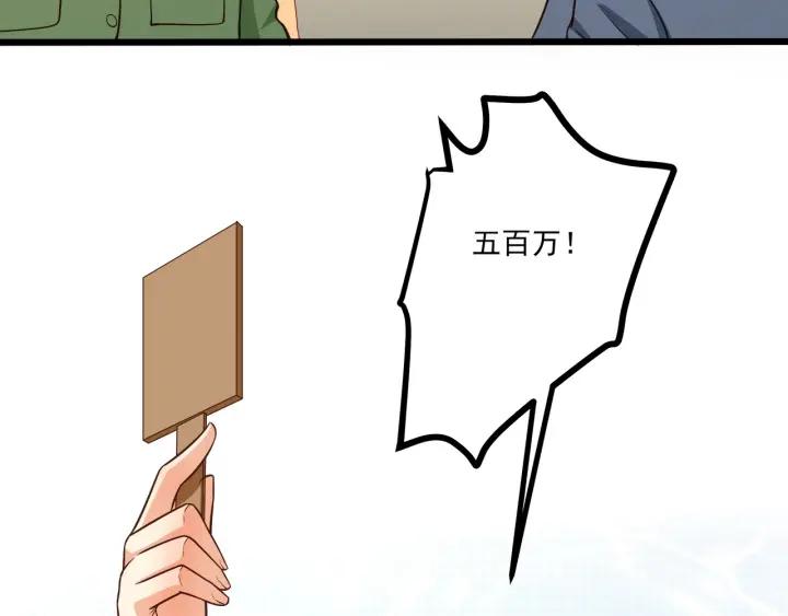 75.jpg