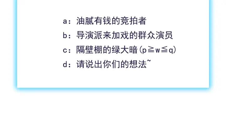 92.jpg