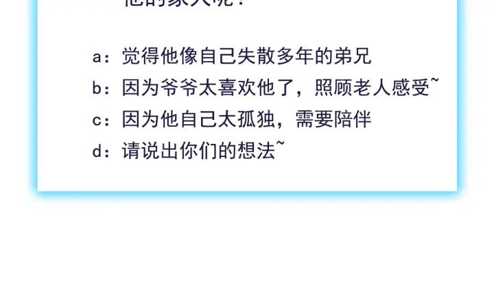 87.jpg