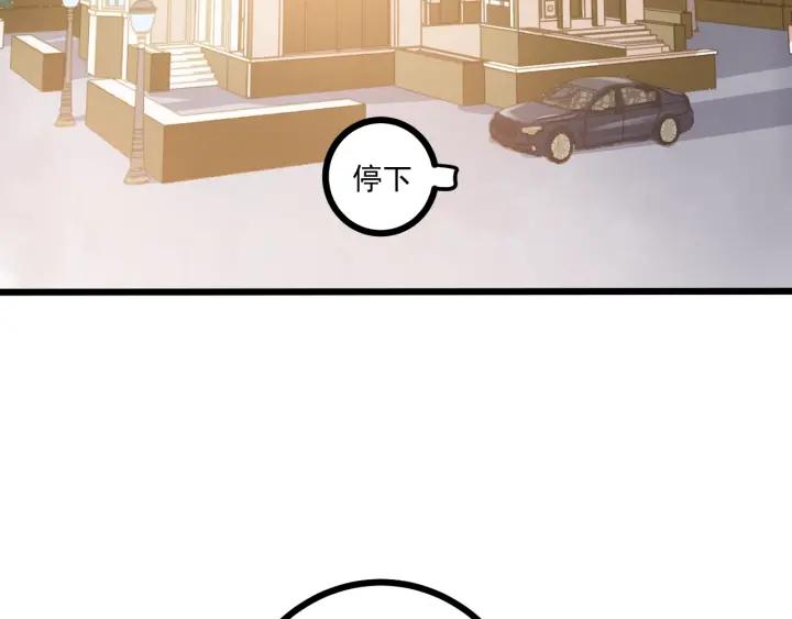 80.jpg