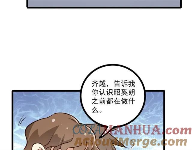 82.jpg