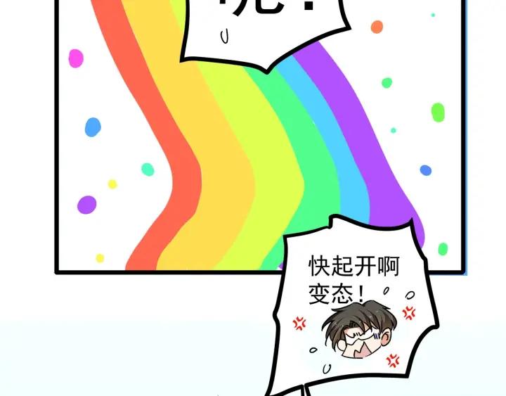 66.jpg