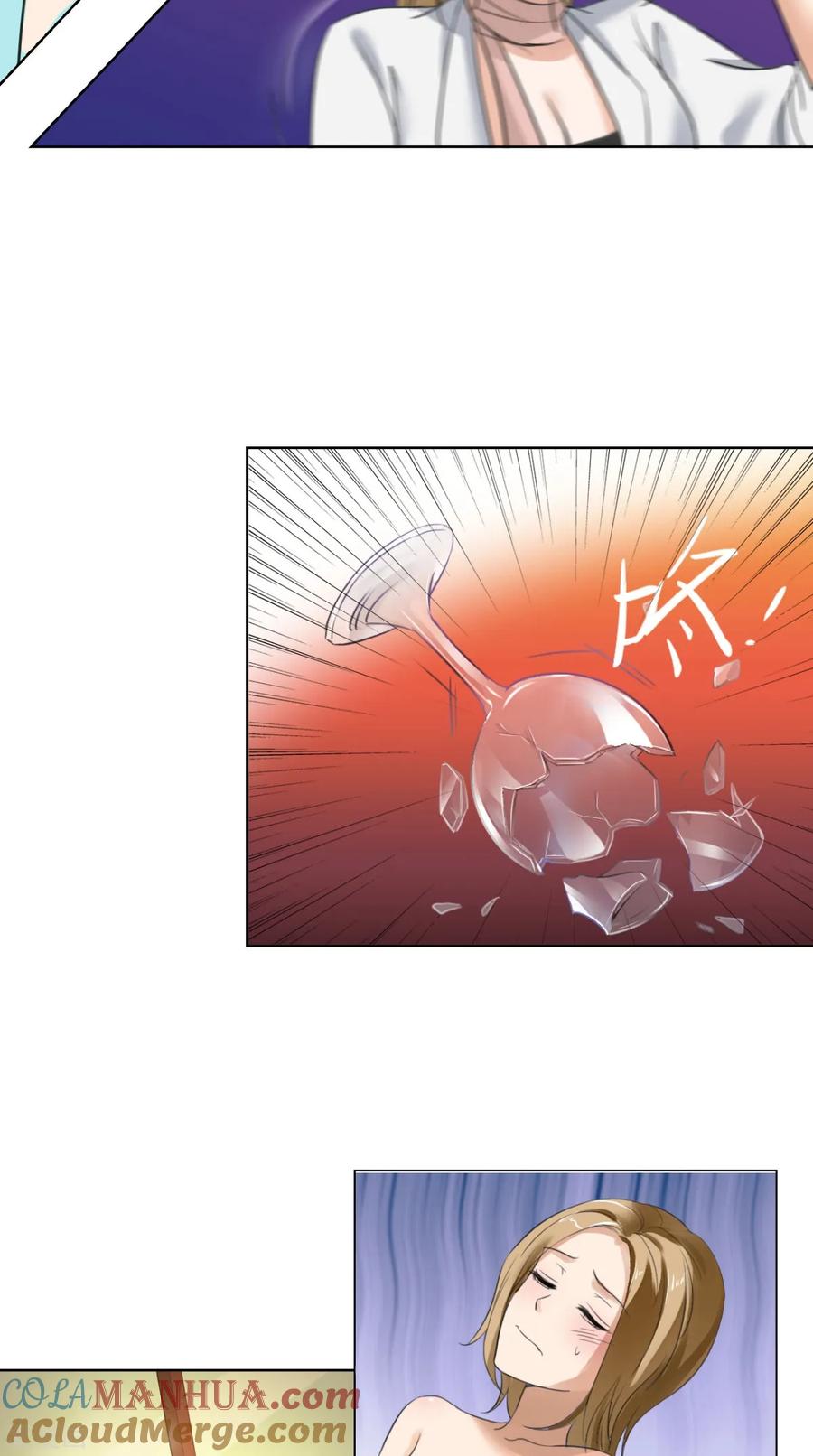 第2话戴面具的男子-霸道总裁的独宠爱人-神鱼漫社（第3张）