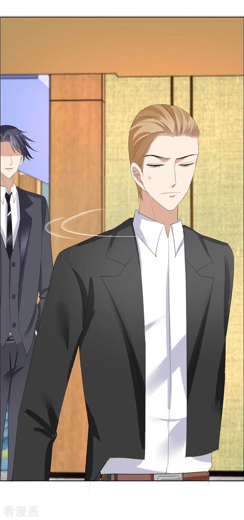第45话参加舞会-霸道总裁的独宠爱人-神鱼漫社（第18张）