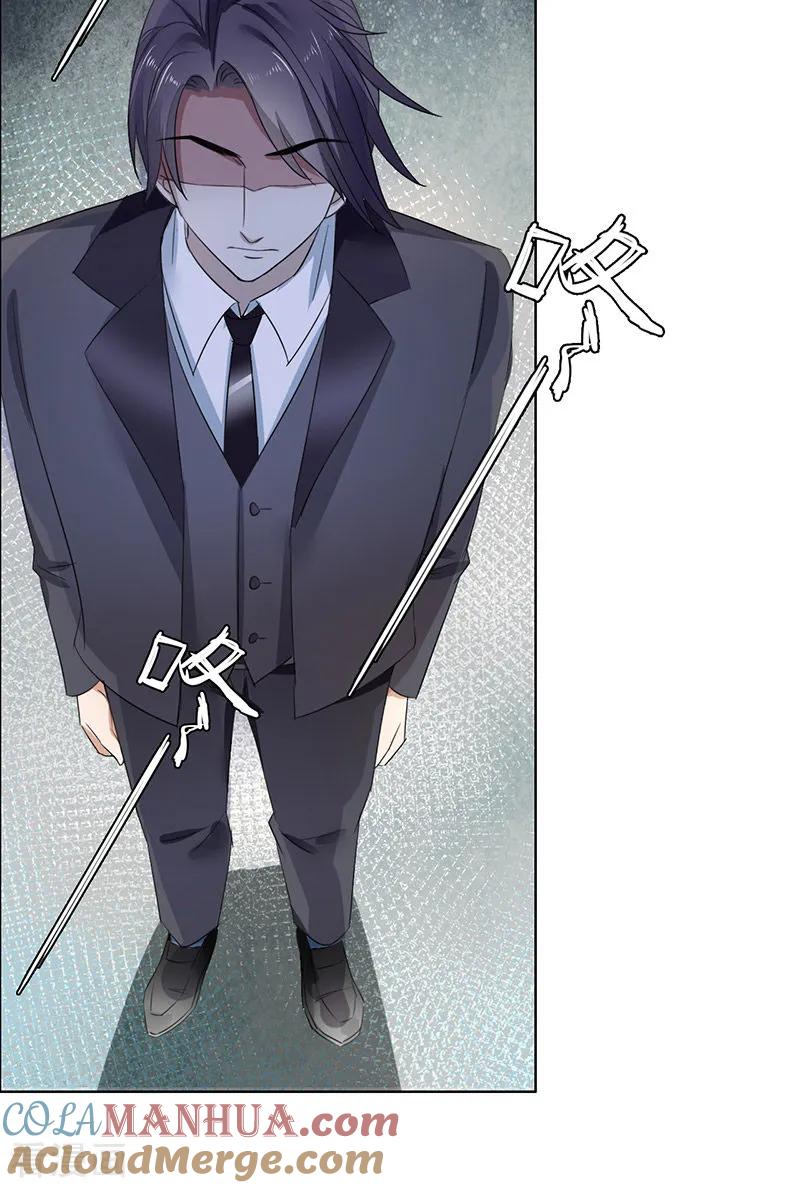 第52话希望你明白-霸道总裁的独宠爱人-神鱼漫社（第15张）