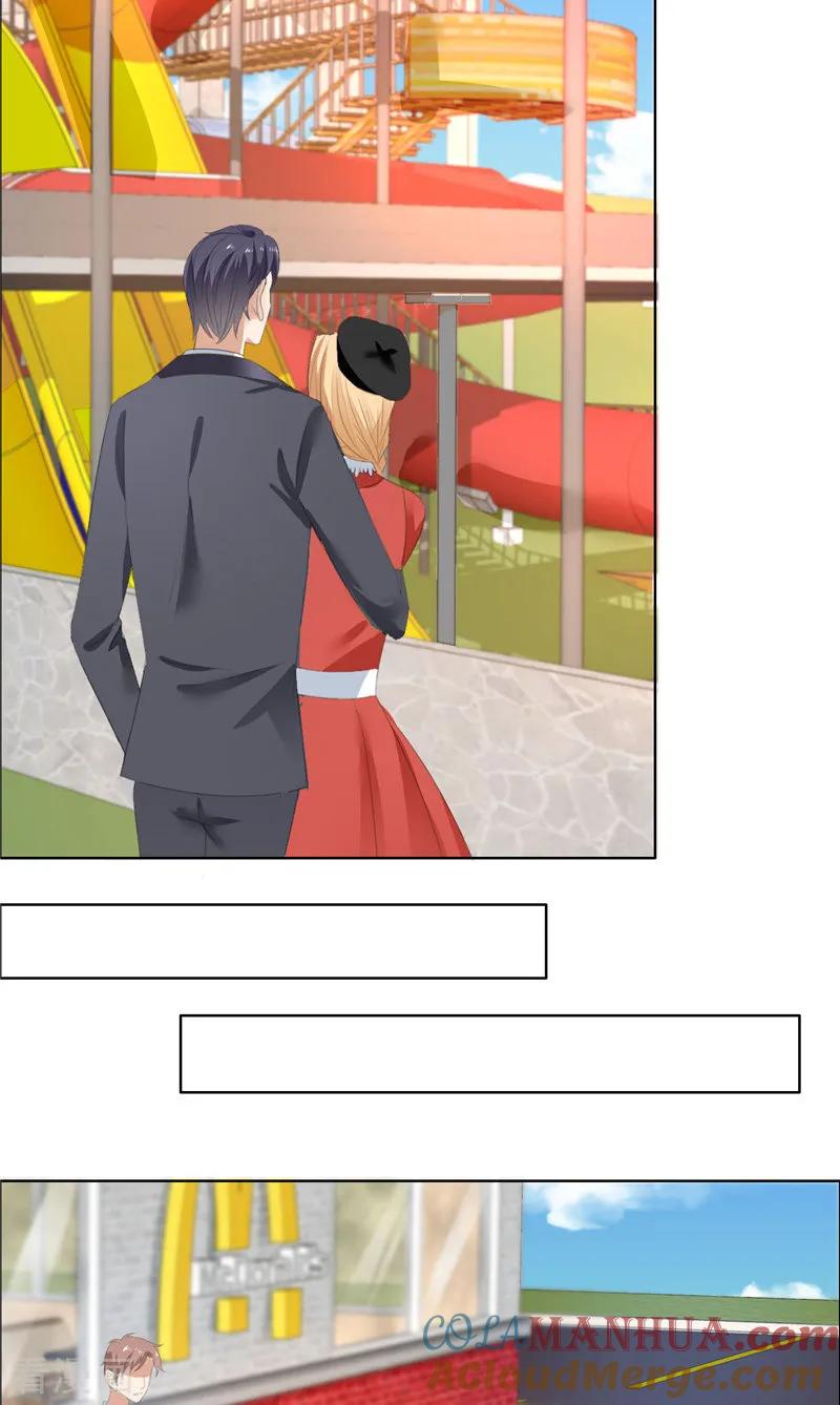 第65话展示身材的机会-霸道总裁的独宠爱人-神鱼漫社（第5张）