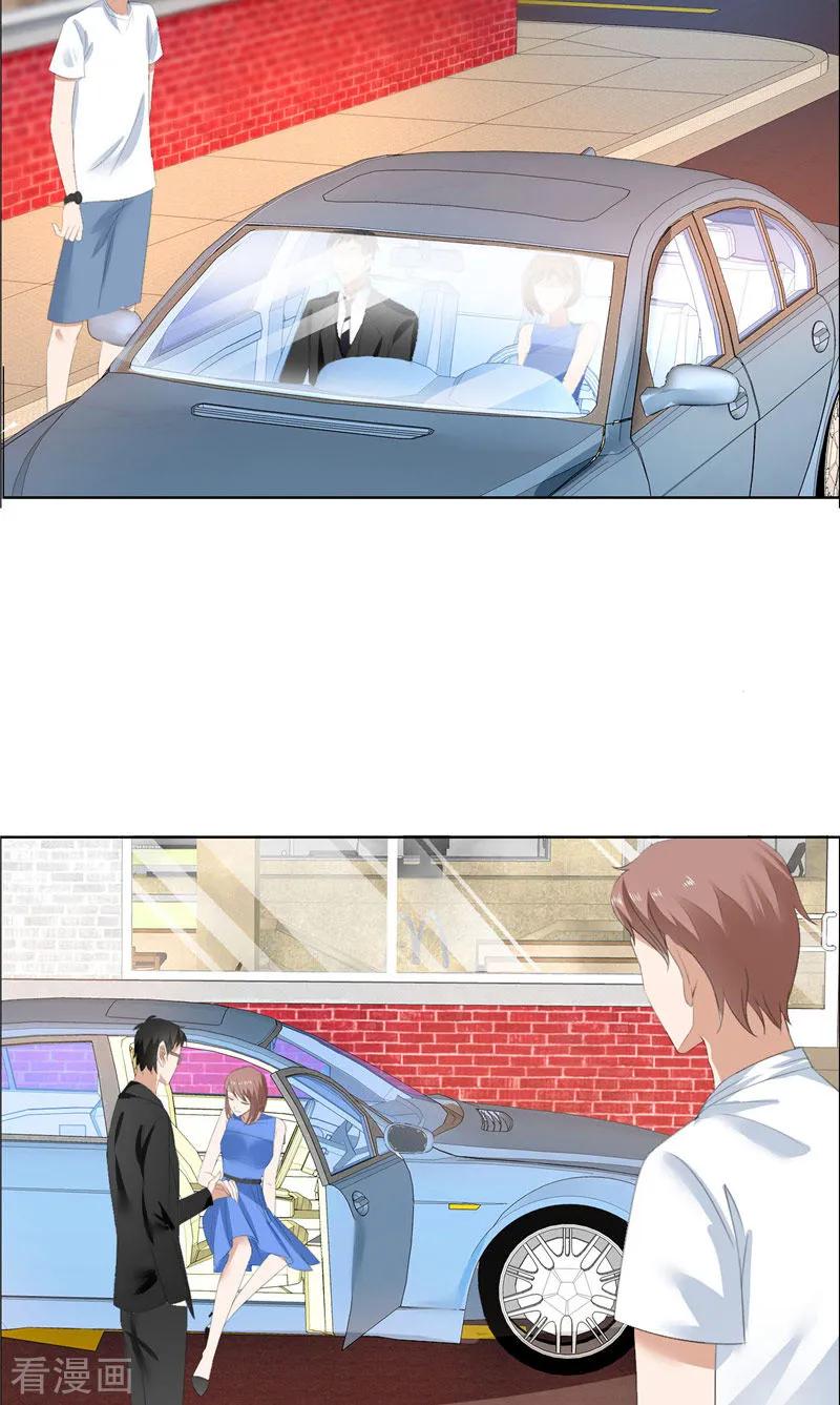 第65话展示身材的机会-霸道总裁的独宠爱人-神鱼漫社（第6张）