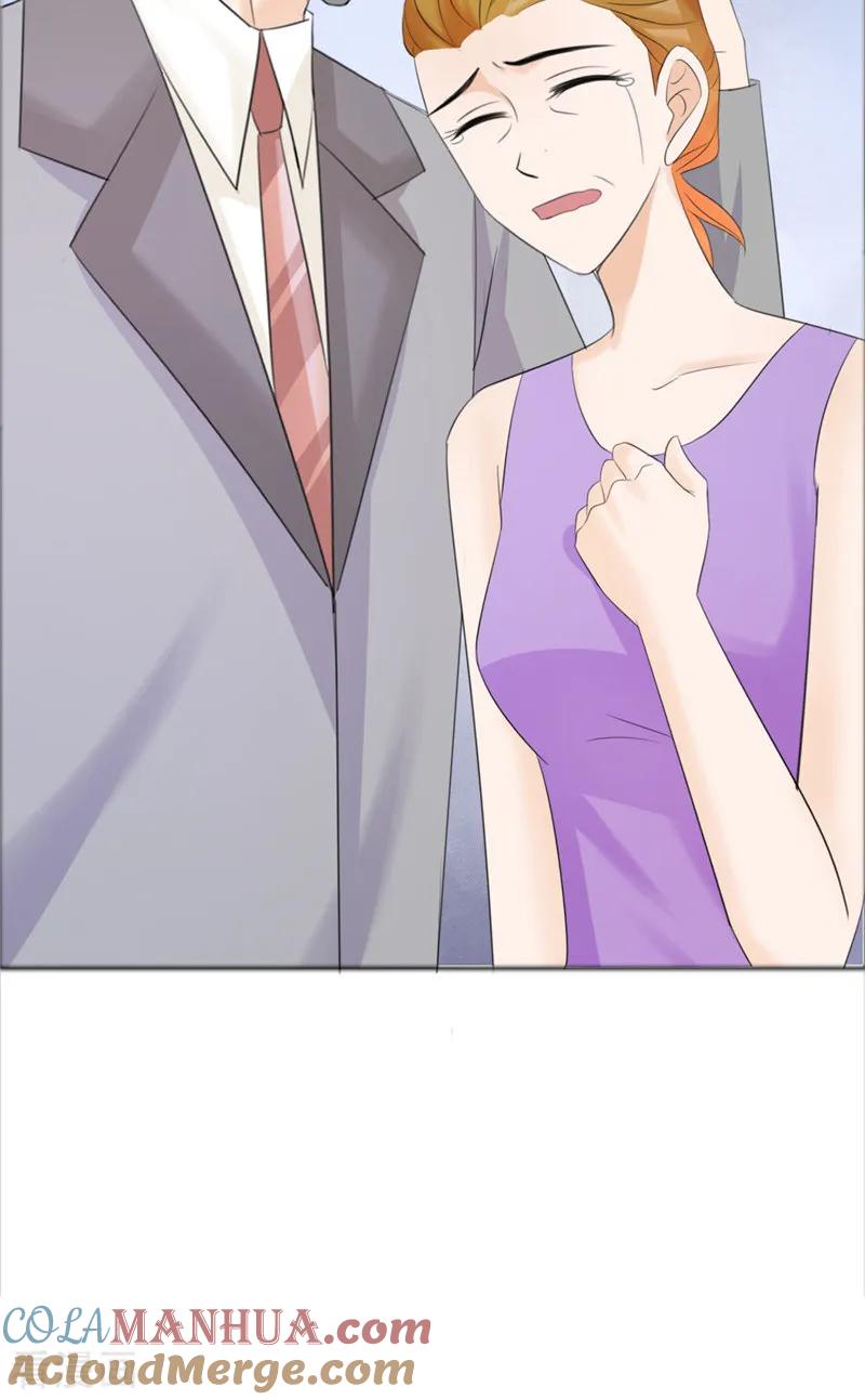 第73话只有一颗心脏-霸道总裁的独宠爱人-神鱼漫社（第23张）