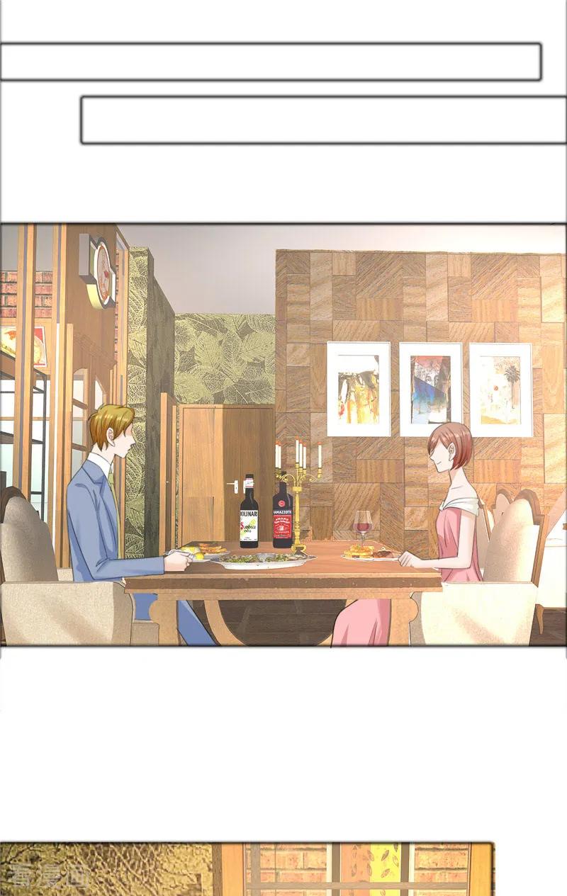 第74话对不起小纯-霸道总裁的独宠爱人-神鱼漫社（第16张）