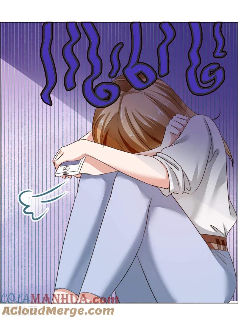 第7话做我的女人-霸道总裁的独宠爱人-神鱼漫社（第5张）