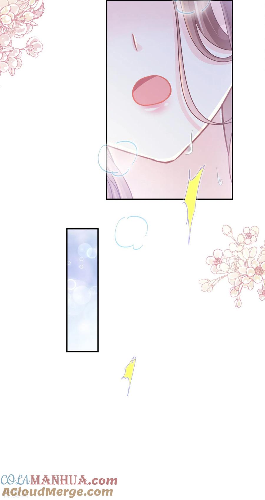 第127话复仇开始-霸道总裁轻点爱-热萌文化（第9张）
