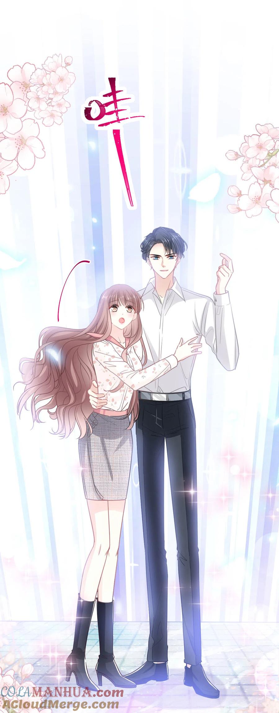 第131话你不一样-霸道总裁轻点爱-热萌文化（第13张）