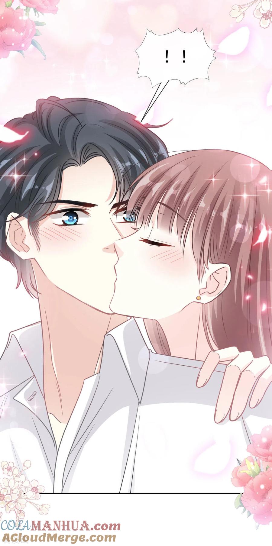 第135话心中的诗-霸道总裁轻点爱-热萌文化（第17张）